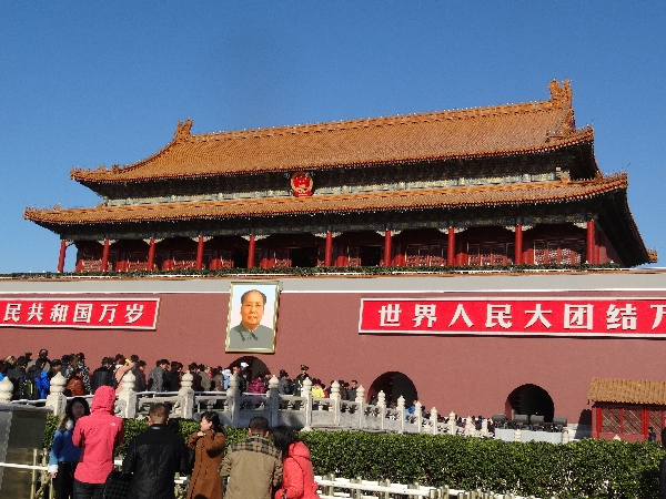 Beijing - am Tian'anmen Platz