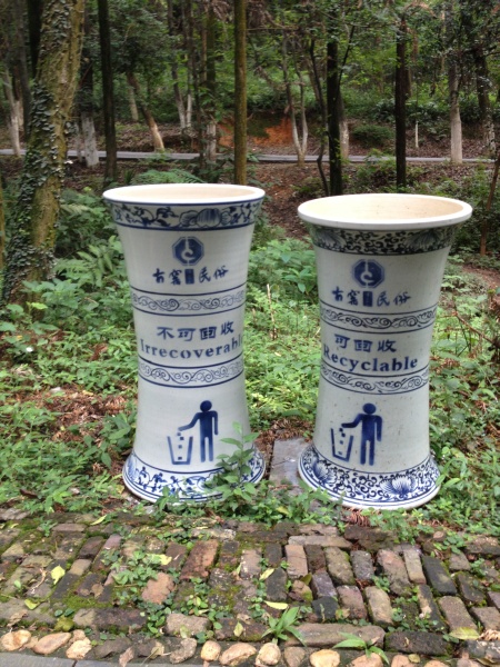 Jingdezheng - stilvolle Mülltrennung